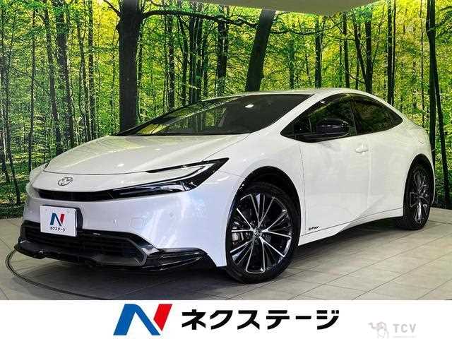 2023 Toyota Prius
