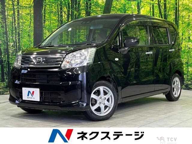 2019 Daihatsu Move