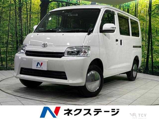 2024 Toyota Townace Van
