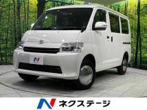 2024 Toyota Townace Van