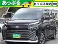 2023 Toyota Voxy
