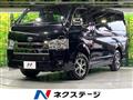2025 Toyota Hiace Van