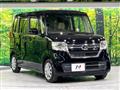 2020 Honda N BOX