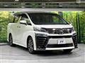 2019 Toyota Vellfire