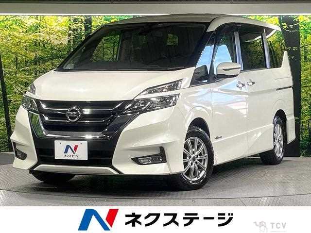 2017 Nissan Serena