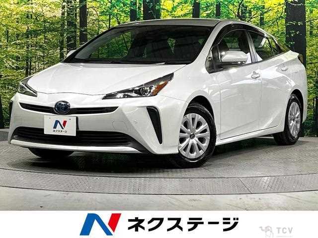 2020 Toyota Prius