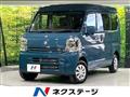 2025 Suzuki Every