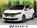 2024 Nissan Note