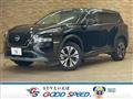 2022 Nissan X-Trail