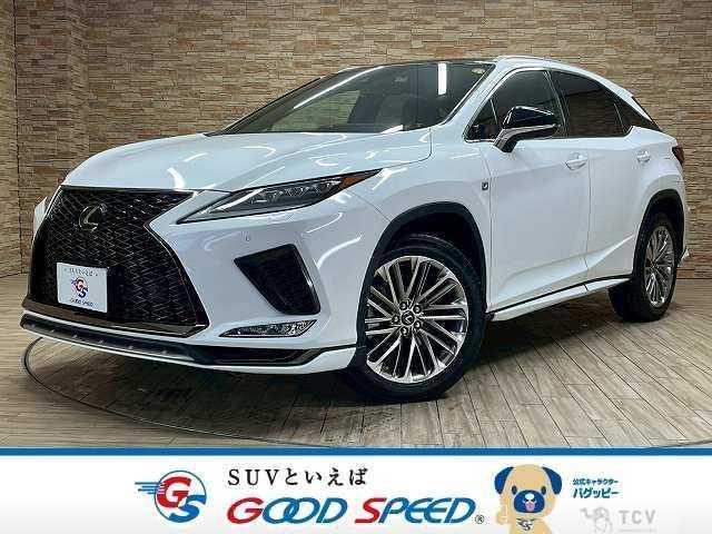 2020 Lexus RX