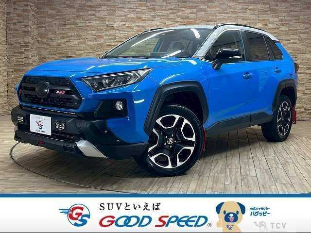 2020 Toyota RAV4