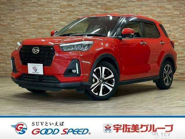 2020 Daihatsu Rocky