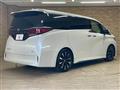 2023 Toyota Alphard Hybrid