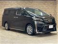 2020 Toyota Vellfire