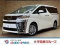 2021 Toyota Vellfire