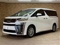 2021 Toyota Vellfire