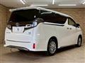 2021 Toyota Vellfire