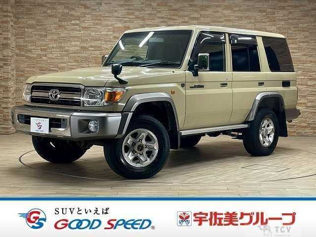 2015 Toyota Landcruiser 70