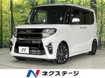 2020 Daihatsu Tanto