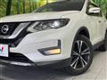 2020 Nissan X-Trail
