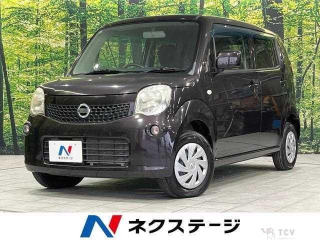 2013 Nissan Moco