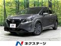 2023 Nissan Note