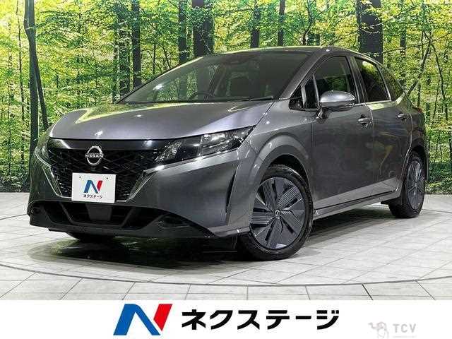 2023 Nissan Note