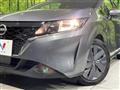 2023 Nissan Note