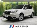 2013 Subaru Forester