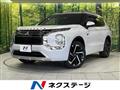 2023 Mitsubishi Outlander