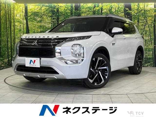 2023 Mitsubishi Outlander