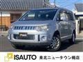 2012 Mitsubishi Delica D5