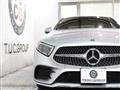 2018 Mercedes-Benz Cls-Class