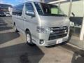 2018 Toyota Hiace Van