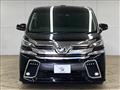 2017 Toyota Vellfire