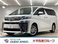 2020 Toyota Vellfire