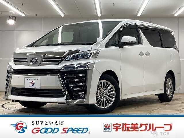 2020 Toyota Vellfire