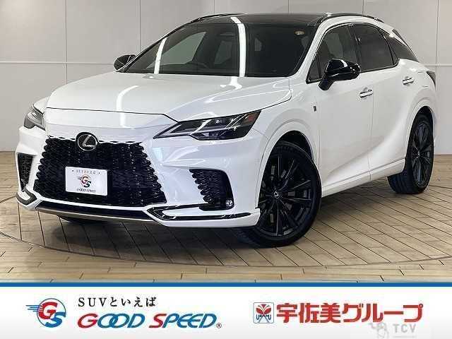 2023 Lexus RX