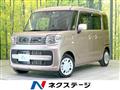 2023 Suzuki Suzuki Others