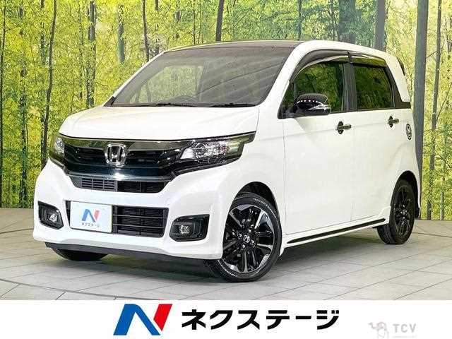 2017 Honda Honda Others