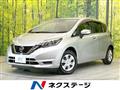 2019 Nissan Note