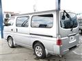 2006 Nissan Caravan Bus