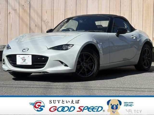 2017 Mazda Roadster