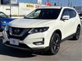 2020 Nissan X-Trail