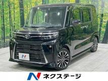 2024 Daihatsu Tanto
