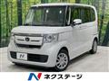 2020 Honda N BOX