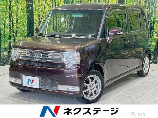 2013 Daihatsu Move Conte