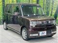 2013 Daihatsu Move Conte