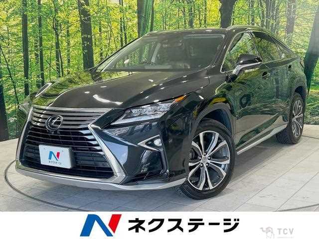 2016 Lexus RX
