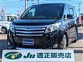 2016 Toyota Noah